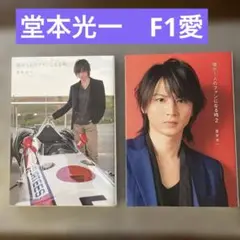 Item thumbnail for item 71887294-cabd-43de-8ff7-d32529bb51ae