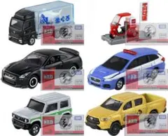 Item thumbnail for item 49425dec-a22d-47eb-a9a1-a1fe996fa405