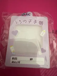 Item thumbnail for item 591b0fb1-b258-4493-bef6-05edaff05375