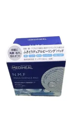 メディヒール NMF アクアエッセンスパッド
