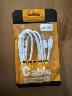 USB TYPE-Cケーブル 3本セット 高品質