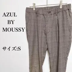アズールバイマウジー　ボトムス Sブラウン パンツ チェック　カジュアル　ゴム