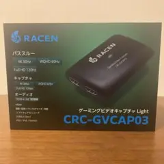 RACEN CRC-GVCAP03 ゲーミングビデオキャプチャー