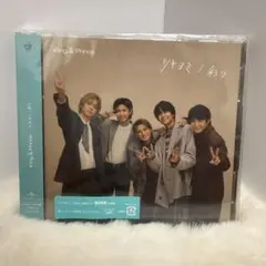 King & Prince キンプリ ツキヨミ / 彩り Dear Tiara盤