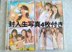 乃木坂46Samenumbers初回限定盤CDBlu-rayセット生写真付き