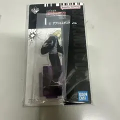 SAKAMOTODAYS VOL2 1番くじ　I賞　アクリルスタンド　神々廻