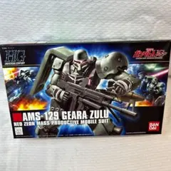 Item thumbnail for item f8b83f89-6539-446e-b4c9-399d2cb2f732