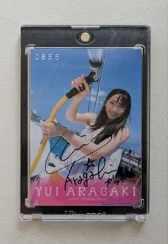 新垣結衣　トレーディングカード　 イベント特典03直筆サインカード　女優 2025年最新】新垣結衣 直筆サインカードの人気アイテム - メルカリ