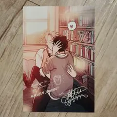 HEARTSTOPPER ハートストッパー ポストカード