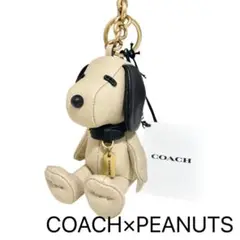 新品タグ付き♡希少✨コーチ スヌーピー チャーム キーホルダー シグネチャー 公式】コーチアウトレット | 【COACH X PEANUTS】スヌーピー