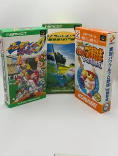 【送料込み・希少品】実況パワフルプロ野球96、スーパーファミスタ、ゴルフ