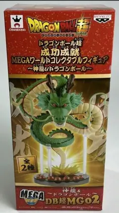 2025年最新】mega ワーコレ シェンロンの人気アイテム - メルカリ
