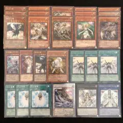 No.1129 遊戯王 ライトロード パーツ 大量セット