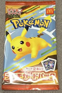 Item thumbnail for item 979829b5-dd2e-4667-84c8-05c749ca138f