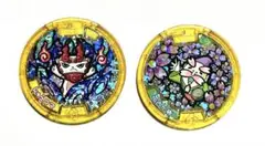 【値下げ】しゅらコマ 花さか爺 レジェンドメダル2点セット