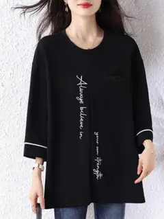 Item thumbnail for item dbfd4bfe-79dd-469c-9f85-7a97d98387b4