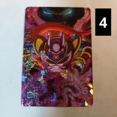 Item thumbnail for item 5152a864-f8db-4ef8-93cd-bf07bc9989b0