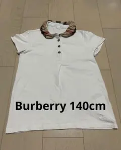 Burberry ポロシャツ　140cm