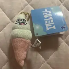 エグミレガシー マスコット エンドオブザワールド
