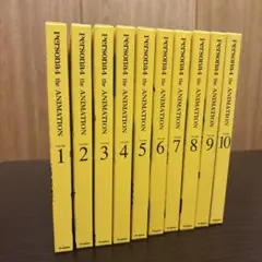 ペルソナ4 the ANIMATION 完全生産版　全10巻セット