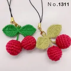 Ｎｏ．1311 さくらんぼのストラップ 2個セット（赤）