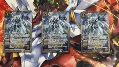 バトスピ　秩序の守護者スキルウィング