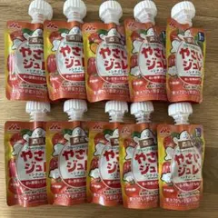やさいジュレ あか まとめ売り