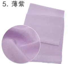 Item thumbnail for item 15ae90a9-48d4-47ea-95f7-d155402a46ed