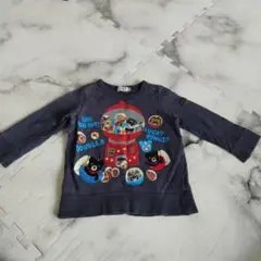 Item thumbnail for item 17b4dc87-3bdf-40ed-8841-e9471c3826b5