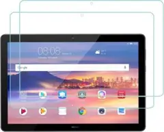 T5 10 強化ガラス タブレット保護 強化 3D タッチ 【2枚入り】
