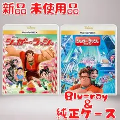 Item thumbnail for item 96c33395-2b81-4944-9d4e-1d226e503d05