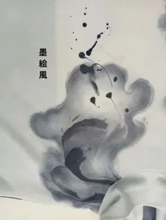 詩仙堂