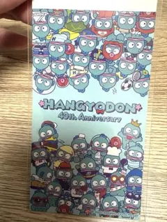 サンリオ　ハンギョドン　40th Anniversary シール　非売品