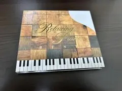 Relaxing Piano ベストジブリコレクション 広橋真紀子 CD ピアノ