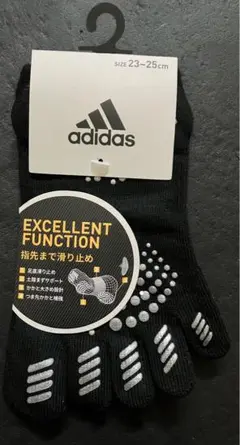 adidas 5本指ソックス 23-25cm
