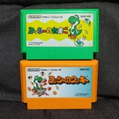 ヨッシーのたまご＆ヨッシーのクッキー ファミコンソフト ２本セット