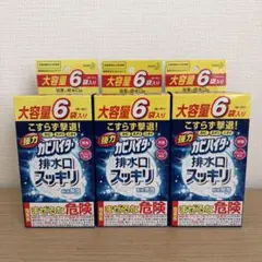 Item thumbnail for item b48cf792-dbca-47c2-9e73-bc74ba7d6b2f