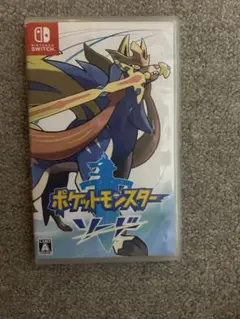 ポケットモンスター ソード Nintendo Switch