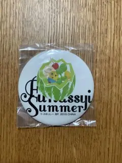 ふなっしー 一番くじ 缶ミラー