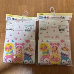 アンパンマン シャツ肌着 80 2枚セット