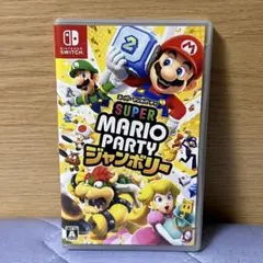 スーパー マリオパーティ ジャンボリー - Switch