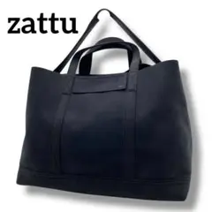 Item thumbnail for item 43dde7ee-1bfb-4343-b469-8719e49ea6cf