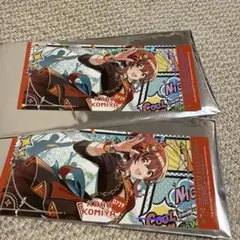 小宮果穂 アニメイトカフェ デコット トレーディング箔押しチケットカード 2枚