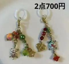 アンブレラマーカー めじるしアクセサリー チャーム かめファスナーチャーム かめ