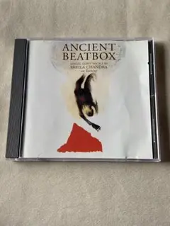 Sheila Chandra / Ancient Beatbox