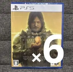 PS5 DEATH STRANDING DIRECTOR'S CUT