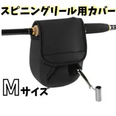 Item thumbnail for item 81c6d265-7b41-4383-812c-fc3a30274c01