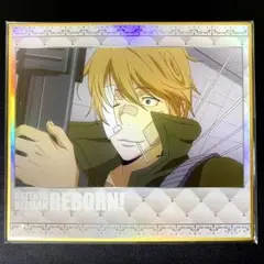 家庭教師ヒットマンREBORN! ギラギラ色紙 BOX3 スパナA2
