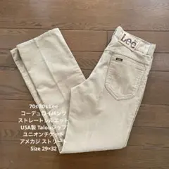 70s 80s Lee コーデュロイパンツ USA製 Talonジップ アメカジ