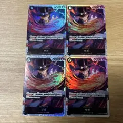 ワンピースカード　サボ　sr 4枚　黒　黒イム